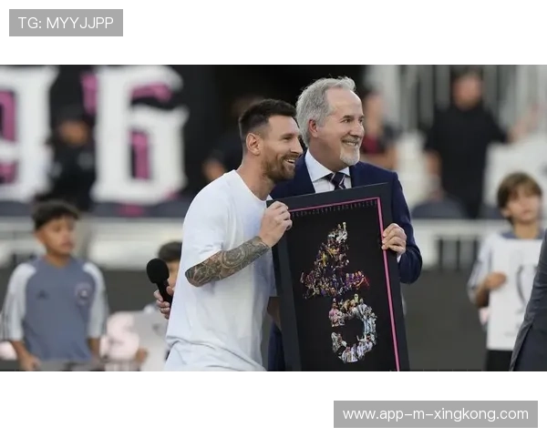 迈阿密国际庆典引爆全场，梅西捧起第47冠创造传奇新高度